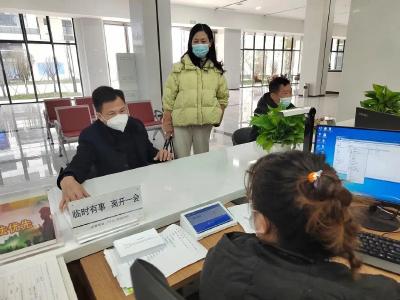 荆州区新医保服务大厅开始试运行