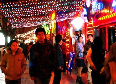 北京关停三里屯酒吧街？官方回应