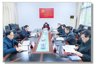 荆州市政协党组召开2022年度民主生活会