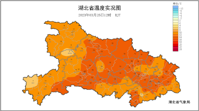 冷空气的影响趋于结束，湖北气温将重返20℃ 