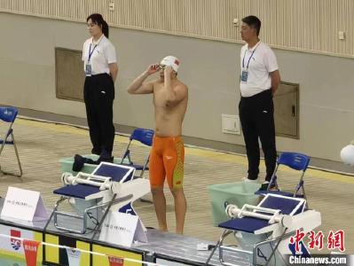 2023年全国春季游泳锦标赛 王谷开来夺得男子50米仰泳金牌