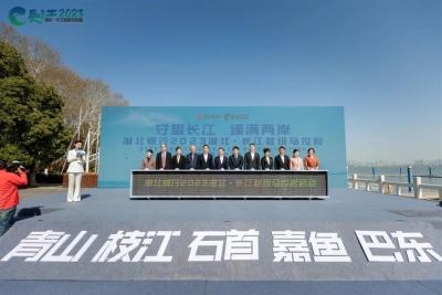 第三站石首！2023湖北·长江超级马拉松来了！