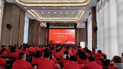 荆州市启动新一轮企业新型学徒制培训计划