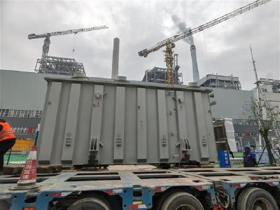 大物件细操作 205吨重高压变压器开始卸车