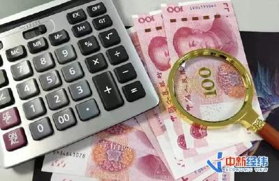 全面降准正式落地！6000亿资金入市，影响多大？