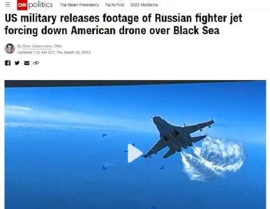 美军公布美俄“撞机”视频！