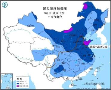 初春热成初夏？注意：全能型冷空气即将上线→