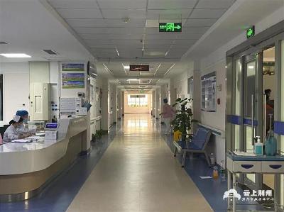 荆州一医：关注女性生育健康 共筑幸福人生