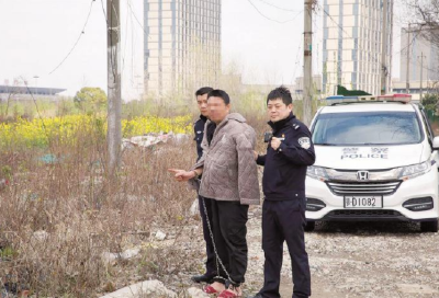 命案嫌犯潜逃30年终落网 荆州警方仅凭一个名字侦破此案