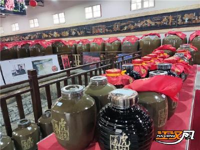 第五届荆楚藏酒文化节暨红粮液酒业建厂七十周年庆典4月29日举行 