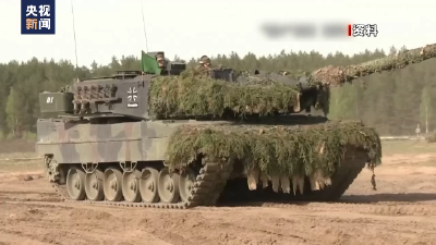德国国防部长：德国将不再从库存中拿出武器支持乌克兰
