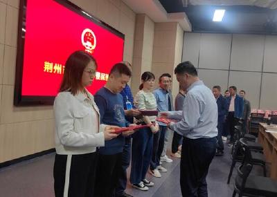 荆州12345热线“接线天团”上线 127名专家高效服务企业群众诉求