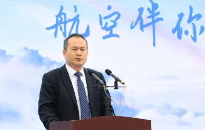荆州机场2023年夏航季航旅推介会在江陵举行