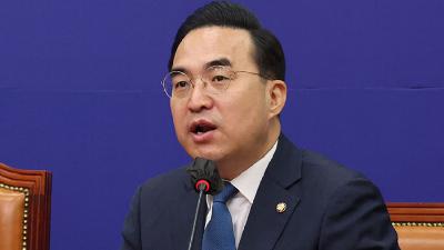 美国监听丑闻继续发酵 韩国最大在野党呼吁向美方强烈抗议