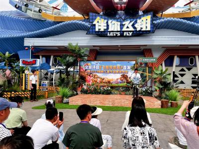 荆州方特《飞越恐龙岛》上线 超级儿童节主题活动5月20日启幕