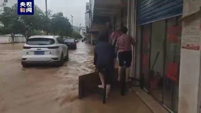 江西降雨再度加强 部分地区发生洪涝灾害