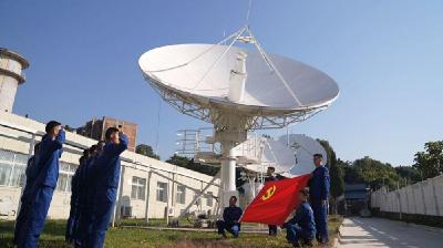 筑梦星空 托举北斗——西昌卫星发射中心西昌通信站为北斗保驾护航 