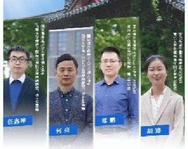 青春“信”念丨南大留学归国青年学者：背靠祖国才更踏实