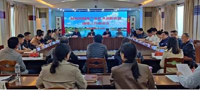 荆州将成立预制菜产业技术创新联盟