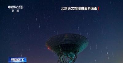 本月将有5场重要天象 半影月食、金星伴月等陆续来袭