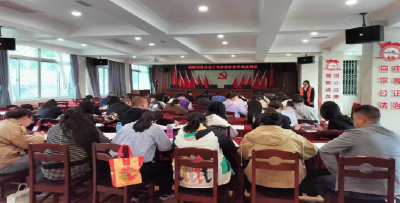 荆州区城南高新园组织开展社会工作者考试考前培训