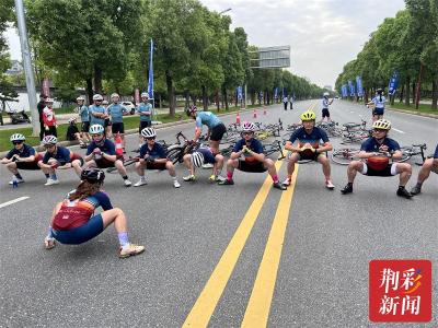 荆州市第六届运动会自行车比赛开赛
