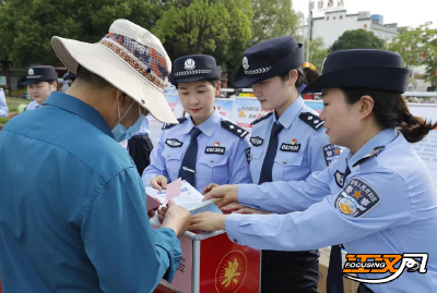 荆州市区两级公安机关开展防范非法集资志愿服务活动