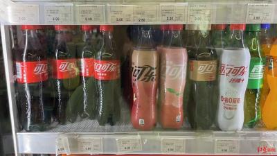 突然涨价！很多人爱喝