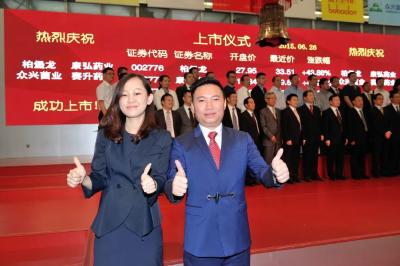 陈伟雄、陈娜娜夫妇被逮捕！