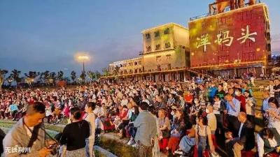 “器”壮山河 “乐”在荆江器乐展演在沙市洋码头举行