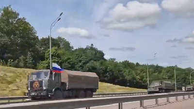 瓦格纳部队已完全离开俄罗斯利佩茨克州