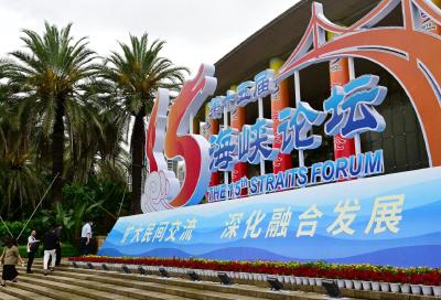 天天学习 | 这封致信背后，传递着习近平怎样的期望？ 