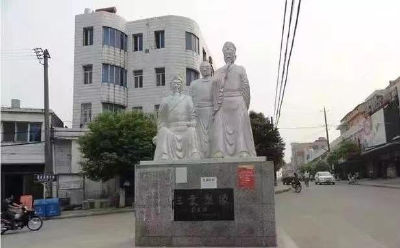 三袁文化是历史文脉的重要组成部分