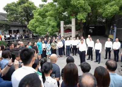 鉴往知来，跟着总书记学历史｜都道姑苏好 此地最江南 