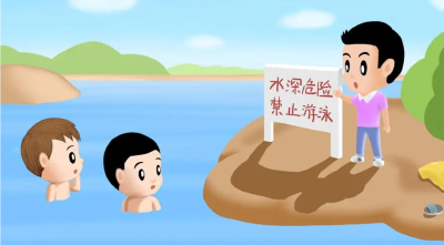荆州市中小学生“暑期安全防溺水”趣味答题