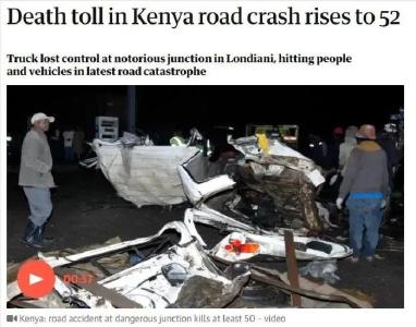 惨烈！卡车撞向人群，52人死亡