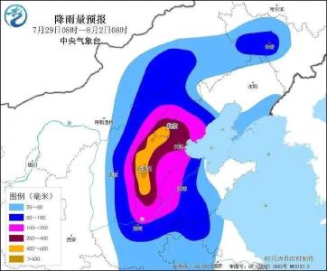 北京：一级预警响应！市民非必要不外出