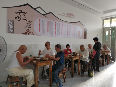洪湖市峰口镇土京村老年“幸福食堂”正式开业 