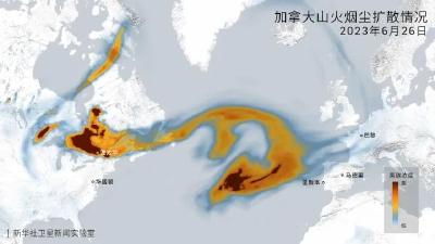 从卫星图看加拿大野火烟雾对欧洲的影响