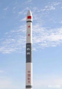 速抢！“湖北造”快舟十一号固体运载火箭有“空位”