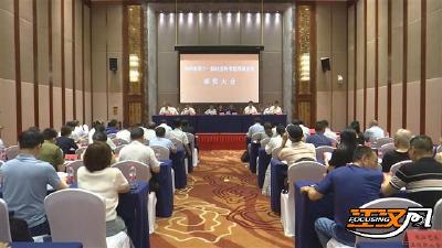 荆州市举行第十一届社会科学优秀成果奖颁奖大会 34项社会科学优秀成果脱颖而出