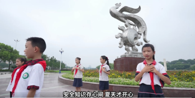 《防溺水安全歌》