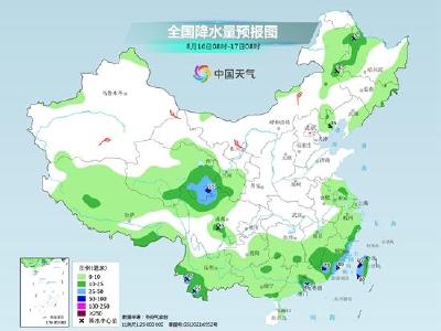 今明两天，哪些地区仍需警惕对流性暴雨？雨量分布图来了