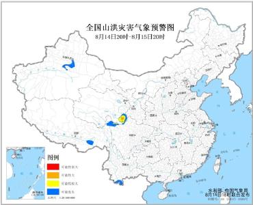 水利部和中国气象局联合发布橙色山洪灾害气象预警