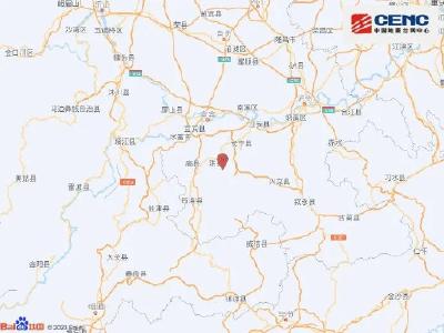 凌晨，四川、山东地震！ 