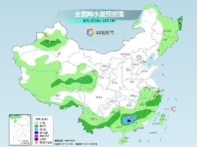 东北地区局地有大暴雨，中东部多地继续“蒸桑拿”