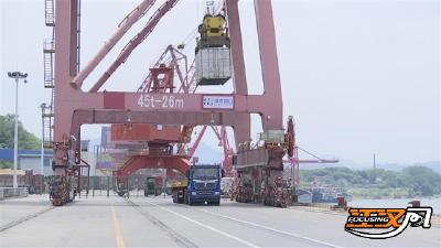 荆州港务集团：上半年铁水联运量同比增四成