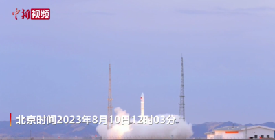 一箭七星！谷神星一号遥七运载火箭发射成功