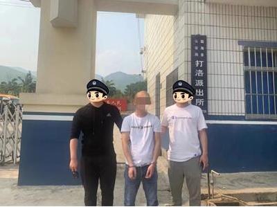 “孤注一掷”现实版！荆州警方成功劝返一名滞留缅北在逃人员