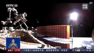 神十六乘组在轨近三个月 太空科研之旅过半